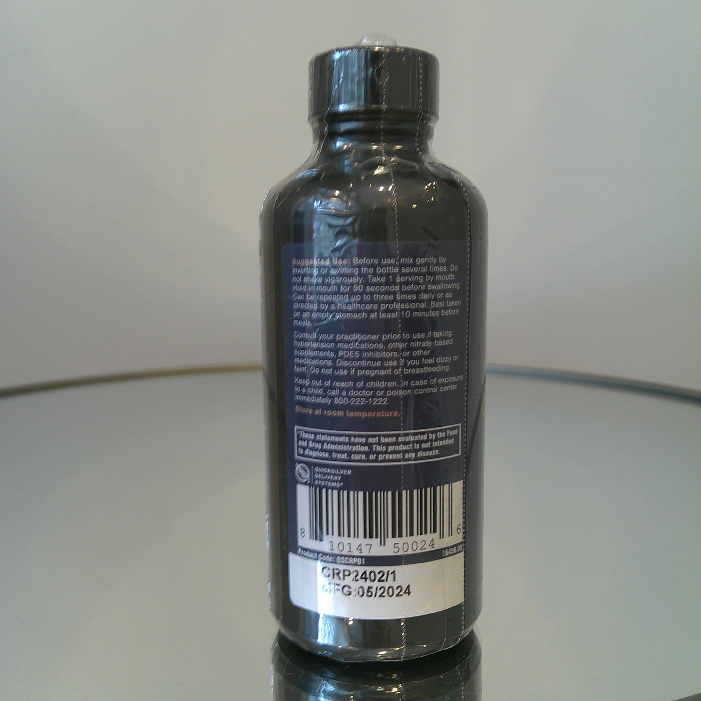Quicksilver Cardio Elite